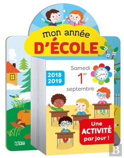Bertrand.pt - Mon Anneée D'École (2018-2019)