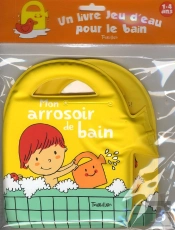 Mon Arrosoir De Bain