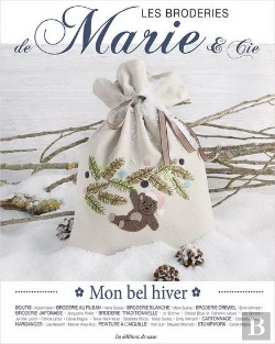 Bertrand.pt - Mon Bel Hiver