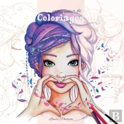 Bertrand.pt - Mon Cahier De Coloriage Vol1
