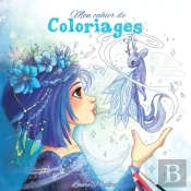 Mon Cahier De Coloriage Vol3