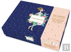Bertrand.pt - Mon Cahier My Beautiful Box