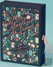 Mon Calendrier De L'Avent ; 24 Surprises Créatives