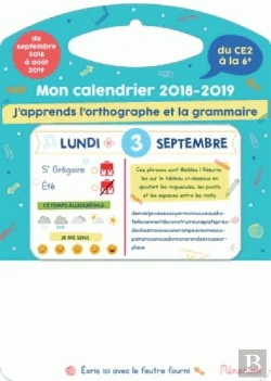Bertrand.pt - Mon Calendrier Memoniak 2018-2019 J'Apprends L'Orthographe Et La Grammaire