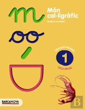 Món Cal·Ligràfic 1
