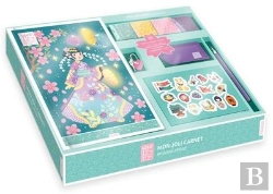 Bertrand.pt - Mon Carnet Secret En Pixel Strass Niko-Niko