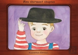 Bertrand.pt - Mon Charmant Chapeau