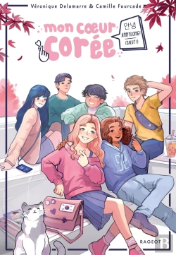Bertrand.pt - Mon Coeur Corée Tome 1 : Annyeong ! (Salut !)