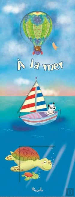 Bertrand.pt - Mon Coffret Imagier/A La Mer