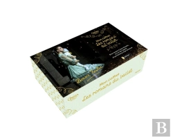 Bertrand.pt - Mon Coffret Les Romans Du Ballet : Casse-Noisette Et Lac Des Cygnes