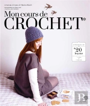 Mon Cours De Crochet