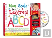 Mon École Des Lettres