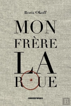 Bertrand.pt - Mon Frère La Roue