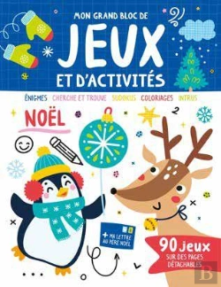 Bertrand.pt - Mon Grand Bloc De Jeux - Noel