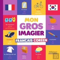 Bertrand.pt - Mon Gros Imagier Français-Coréen