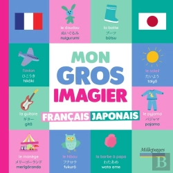 Bertrand.pt - Mon Gros Imagier Français-Japonais