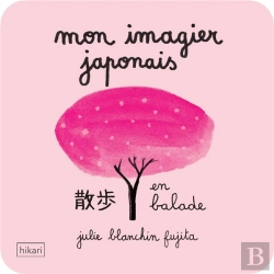 Bertrand.pt - Mon Imagier Japonais ; En Balade