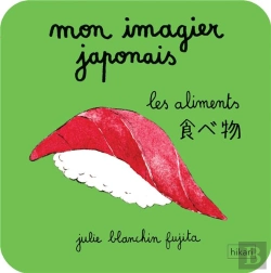 Bertrand.pt - Mon Imagier Japonais : Les Aliments