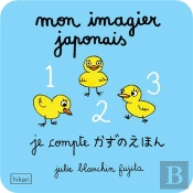 Mon Imagier Japonais ; Les Chiffres