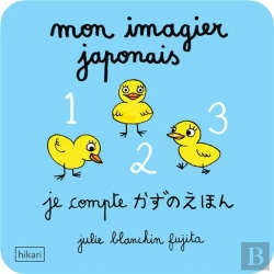 Bertrand.pt - Mon Imagier Japonais ; Les Chiffres