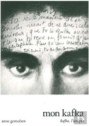 Mon Kafka