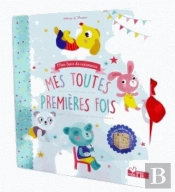 Mon Livre De Naissance Avec Veilleuse