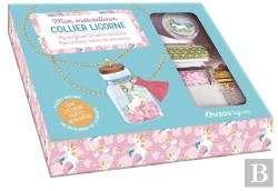 Bertrand.pt - Mon Merveilleux Collier Licorne