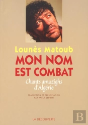 Mon Nom Est Combat