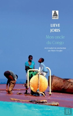 Bertrand.pt - Mon Oncle Du Congo