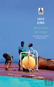 Mon Oncle Du Congo