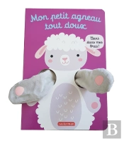 Mon Petit Agneau Tout Doux