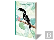 Mon Petit Cahier