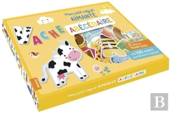 Bertrand.pt - Mon Petit Coffret Aimante - Abecedaire