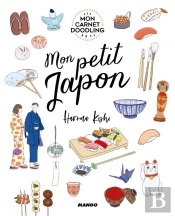 Mon Petit Japon