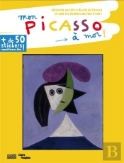 Mon Picasso À Moi !