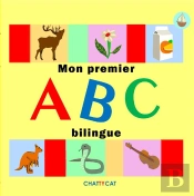Mon Premier Abc Bilingue
