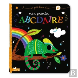 Bertrand.pt - Mon Premier Abcdaire