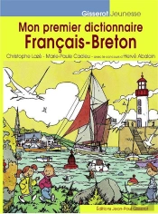 Mon Premier Dictionnaire Français-Breton (Édition 2017)