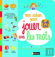 Mon Premier Dictionnaire Nathan ; Cahier 5-6 Ans ; Pack