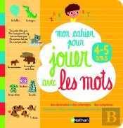 Mon Premier Dictionnaire Nathan ; Moyenne Section ; 3/6 Ans