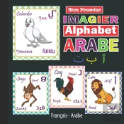 Mon Premier Imagier Alphabet Arabe