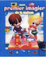 Mon Premier Imagier/De La Maison