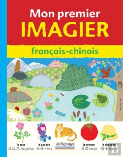Bertrand.pt - Mon Premier Imagier Francais-Chinois