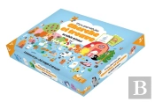 Mon Premier Jeu Cherche Et Trouve : Les Bébés Animaux