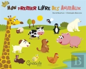 Mon Premier Livre Des Animaux