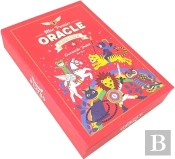 Mon Premier Oracle Magique