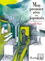 Mon Premier Reve En Japonais