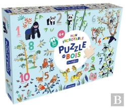 Bertrand.pt - Mon Puzzle En Bois Geant ! Les Chiffres