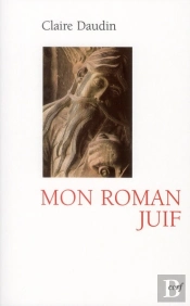 Mon Roman Juif