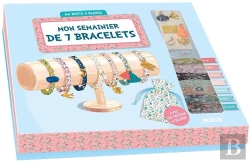 Bertrand.pt - Mon Semainier En Liberty